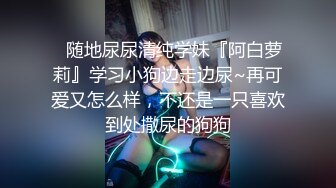 完美丰乳这种极品得有多大福气才能操上！？