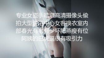 【新片速遞】 极品颜值露脸清纯少女『神探狸狸人形玩偶doll』✅清纯的脸庞淫荡的行为 超级反差的女孩子，清纯淫荡切换只在一瞬间[2.14G/MP4/02:17:34]