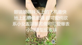 黑丝人妻在宾馆被操