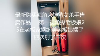 (推荐) 小学弟约了我好几次,受不了还是答应他,操他一次吧