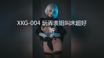 女上骑乘果然是一种视觉享受 1