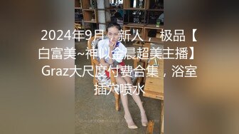 MCY-0195 艾熙 替儿着想不惜献身 淫浪骚人满天下 麻豆传媒映画