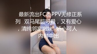 来个小清新，玩弄女友奶子！河南的有没有！