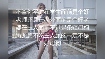 后入好久没见的济南小骚逼