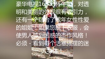 美淫妻网红『小狮子』大尺度三洞全开 疯狂3PKQ操 户外露出