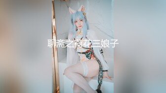 【秀人女神】超有气质妹子【小逗逗】