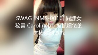 单位风骚美女会计下班不回家偷偷和领导酒店偷情啪啪，进屋就被扑倒抽插，女说：先等下，鞋还没脱了!