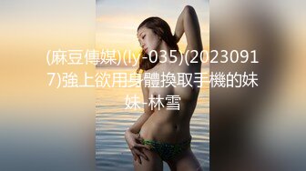 韵味十足的极品轻熟女露脸自慰，三手指抠逼，淫水很多自己尝尝淫水什么味道