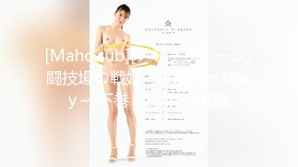 深圳搜到附近的美女