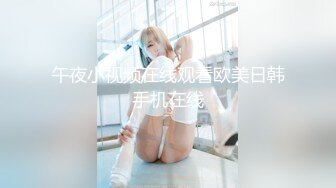 白烨 黑系猫咪少女