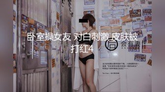 TMW072.仙儿嫒.欲求不满的干妈.让她高潮报答恩情.天美传媒