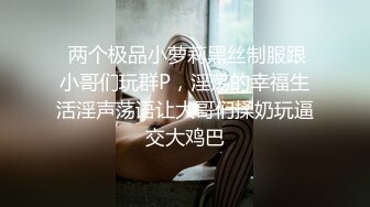 ✿纯欲小学妹✿反差清纯少女〖优咪〗小母狗学妹的调教记录 老师眼中的乖乖女私下超级反差 大长腿美少女清纯与风骚并存