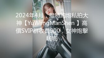 良家妇女喜欢吃鸡吧