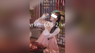 〖便器女神❤️母狗调教〗“求求爸爸操母狗” 女神为了求操甘愿被抽耳光打屁股，玩到一半两个小萝莉 情不自禁的吻在了一起 (2)