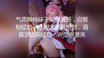 【無碼】FC2-PPV 1003360 推展 【個人撮影】26歳 極品漂亮臉蛋美尻美人妻 大量中出し