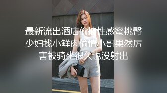 《极品反差✅淫妻泄密》露脸才是王道！推特温柔贤惠型娇妻mumi私拍第二季，表里不一大玩性爱，调教露出道具紫薇纯纯小母狗 (4)