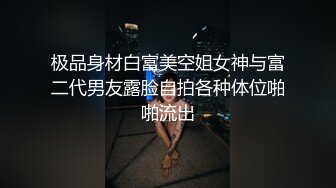 真枪实弹无套啪啪有这样的女朋友在身边你还有心思工作吗 - 新人颜值气质美女半雪