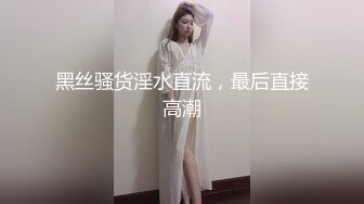 ✿千娇百媚美少女✿反差双马尾小可爱公园偷偷露出，这么可爱的妹子怎么会这么骚呢，人前淑女，人后欲火焚身！