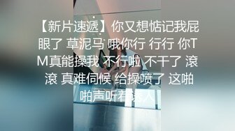 熟女少妇 ·欣儿的疯狂 · 黑丝丰满的比例，多种玩具、黄瓜插骚穴，真诱惑！