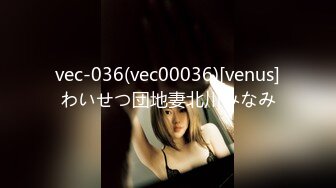 后入99年捞女