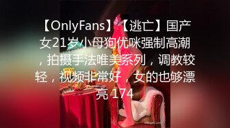 五一重磅福利私房大神华仔原创私拍??约炮极品气质幼师小女友二番真枪实弹最大尺淫荡实拍4K高清版