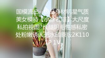 粉嫩嫩小美女楚楚动人温柔范看的鸡巴翘起来甜美