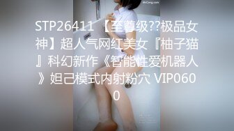 《FB泄密流出》岭东科大漂亮妹妹和男友啪啪流出