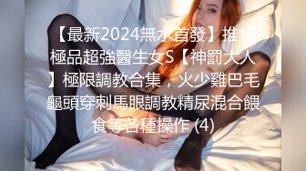 STP28408 韵味十足骚御姐！坐在马桶上尿尿揉穴！炮友旁边睡觉操不动了，只能一个人自慰，扣穴娇喘呻吟 VIP0600