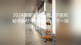 HONB-103 无套猛干制服辣妹来多P 拘束玩法一定要看