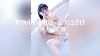 【新片速遞】偷拍大师商场尾随偷拍美女裙底风光❤️长裙靓女和闺蜜说笑，翘臀丁字超性感4K高清版