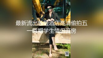 台湾SWAG童颜G奶『糖宝』男优实战面试 期待了很久的大粗屌终于可以品尝入穴了