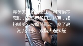   棕色头发俄罗斯风情妹子，被卷发小哥哥无情后入啪啪胸大屁股翘，操着真爽，极美粉鲍鱼