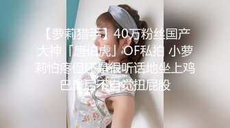 無毛白虎中年美婦居家啪啪,找個小哥吃奶奶,壹口壹口嘬滋滋響