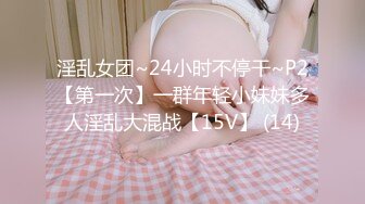 MD-0110-1_麻豆創造「淫」2021女優練習生AV出道考驗！官网苏清歌