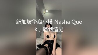 短发尤物美女妮子！性感睡衣福利秀！抓起大屌埋头吸吮，扶着屌洞口磨蹭，第一视角抽插跳蛋震穴