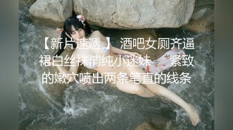 商场女厕全景偷拍多位美女嘘嘘都是漂亮美女 (12)