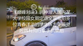 让兄弟操我女友，没想真就给操了还被内射有特写