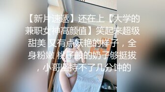 海角富姐少妇杀手野兽绅士陪离异少妇逛街，低胸裙高跟鞋，欲望上头拉到KTV就是爆操