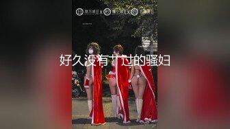 【反差婊子】清纯学生妹和男友啪啪自拍 4V 111P