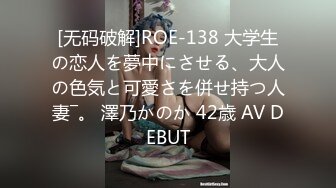 超强视觉冲击力！亚洲面孔欧美身材！巨臀亚裔「lynnxbrad」OF日常性爱私拍【第二弹】 (3)