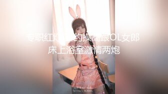 Al&mdash;IU 李知恩 可爱女仆服侍主人