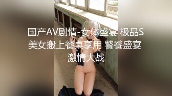 《頂級✅網紅✅泄密》價值萬元被鬥魚無限期封停的宅男女神【溪子】定制私拍，露三點肛塞道具紫薇全裸ASMR，各種高潮臉～原版高清7K24010202【全網首發】《頂級✅網紅✅泄密》價值萬元被鬥 (5)