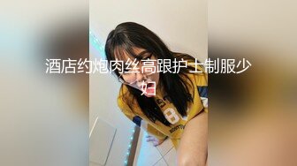 大型洗浴中心内部员工偷拍几个白白嫩嫩的美少妇洗澡换衣服 (2)