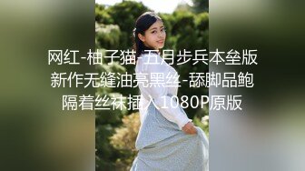 【新片速遞】  2022-8-20最新流出乐橙酒店情趣大圆床偷拍❤️胖叔玩少妇带上SM道具就是刺激