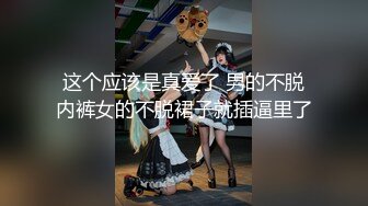 【新片速遞】  淫荡小骚货！3P大战土耳其兄弟！双吊前后夹击，后面操着前面插嘴，从下往上时间，深插到底，爽的淫水直流[0.99G/MP4/02:13:54]