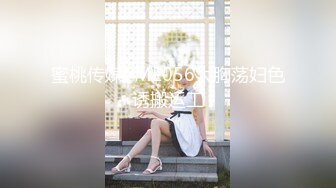 【91丶第一深情】会所大圆床技师服务，肉丝肥臀御姐