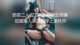 极品颜值美女休息下继续深喉口交舔弄近距离特写屁股