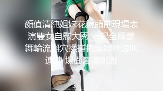 哥哥你快草我，肉絲高跟護士制服女友勾引我啪啪啪，高清流出