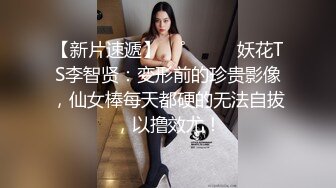 P站20万粉华裔网黄「北京瑶瑶」「Lonelymeow」OF旅游性爱日记 3P百合爆菊潮吹露出【第十弹】 (1)