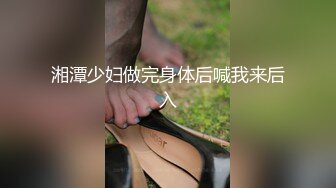 杏吧傳媒 女大學生被屌絲室友強暴